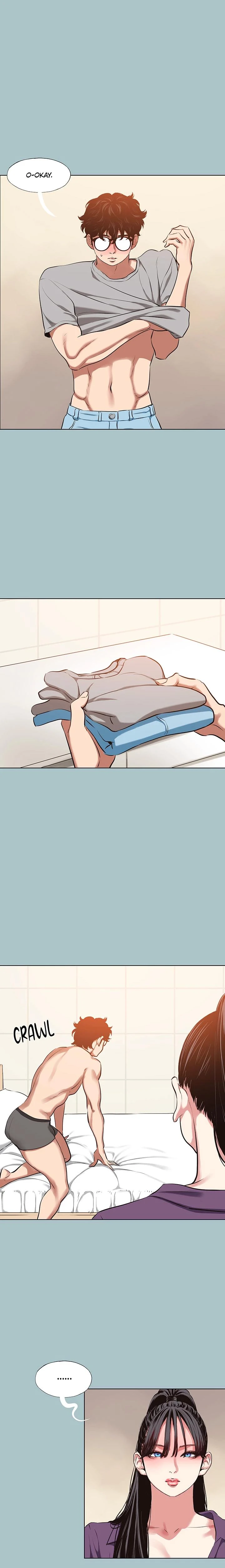 Not Interested Chapter 12 Page 15