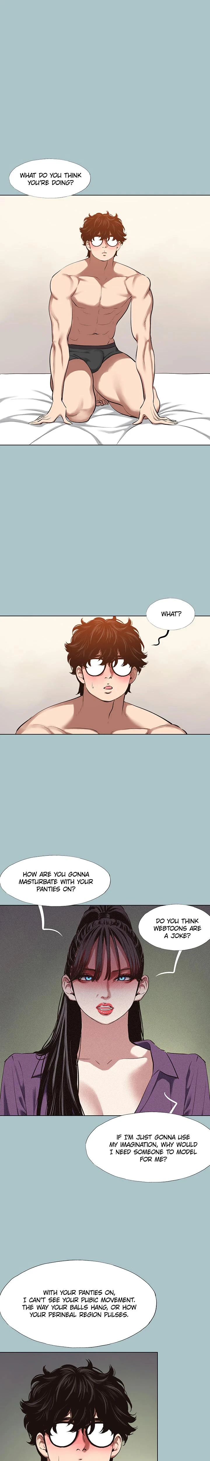 Not Interested Chapter 12 Page 16