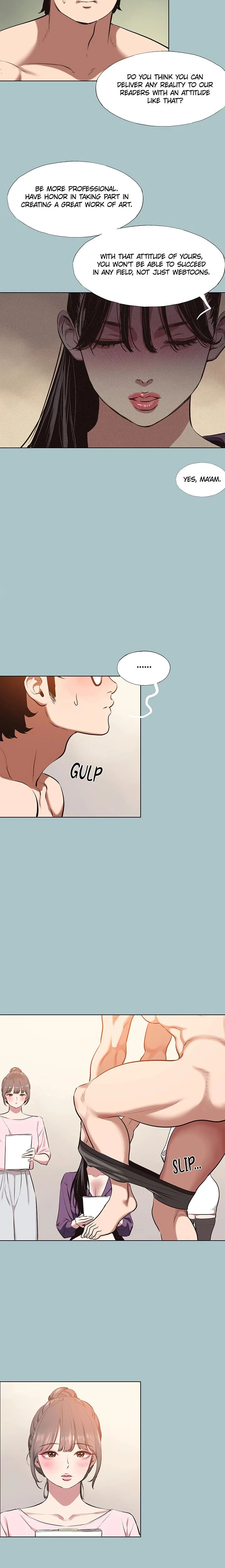 Not Interested Chapter 12 Page 17