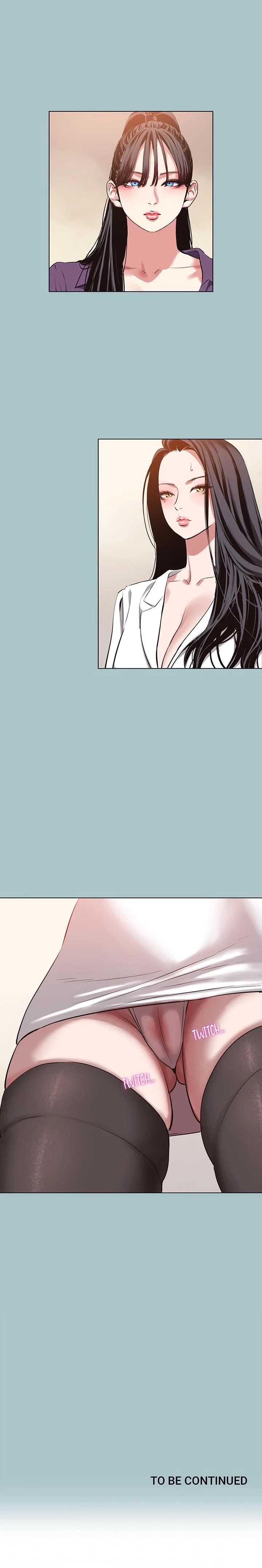 Not Interested Chapter 12 Page 18