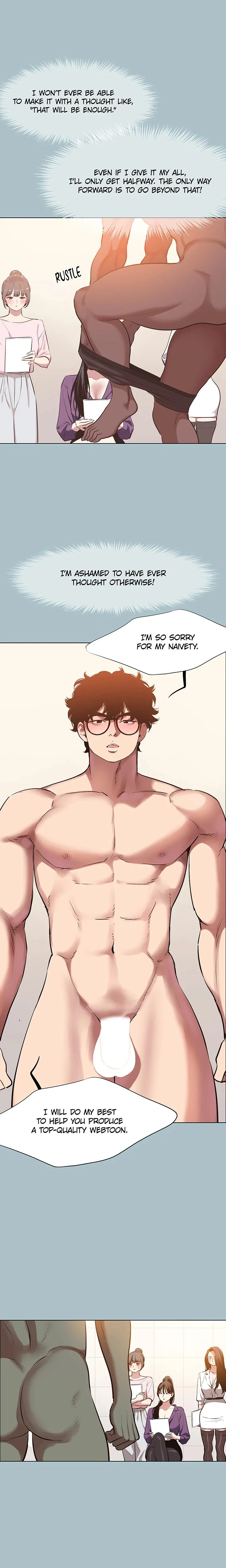 Not Interested Chapter 13 Page 2
