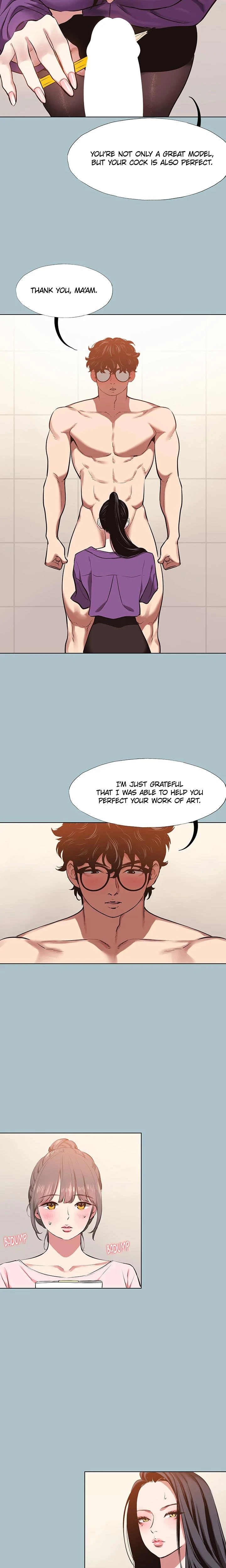 Not Interested Chapter 13 Page 5