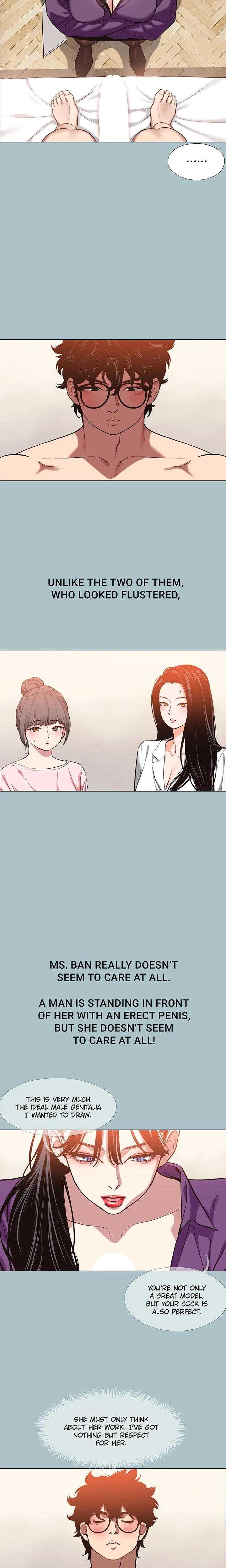 Not Interested Chapter 13 Page 7