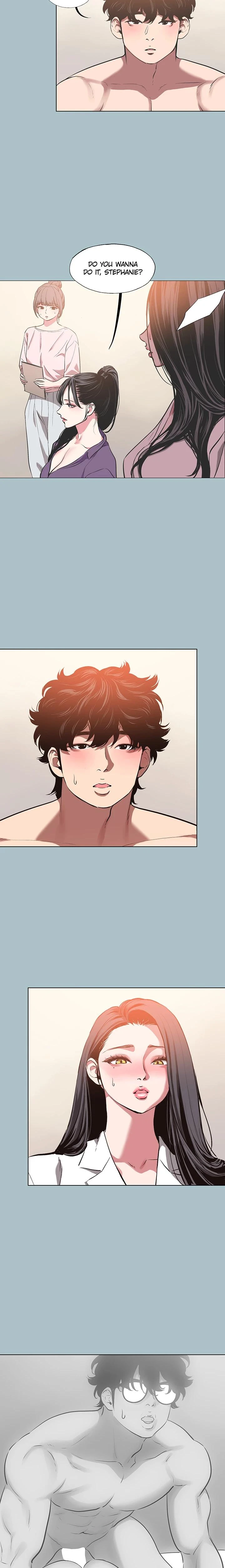 Not Interested Chapter 13 Page 13