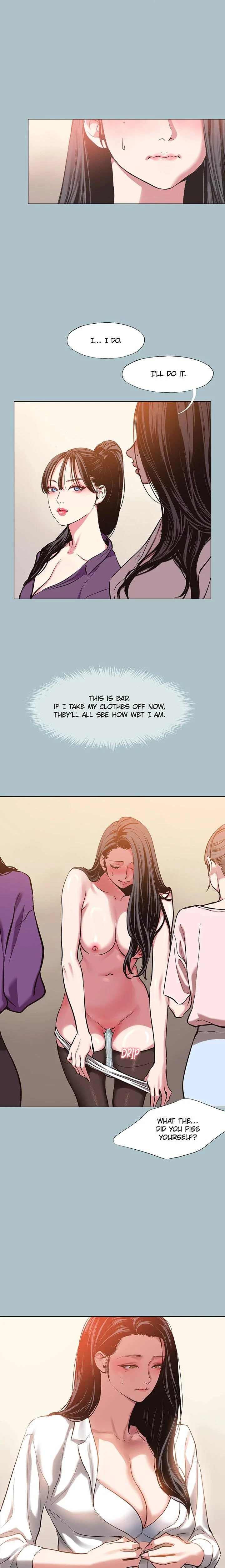 Not Interested Chapter 13 Page 16