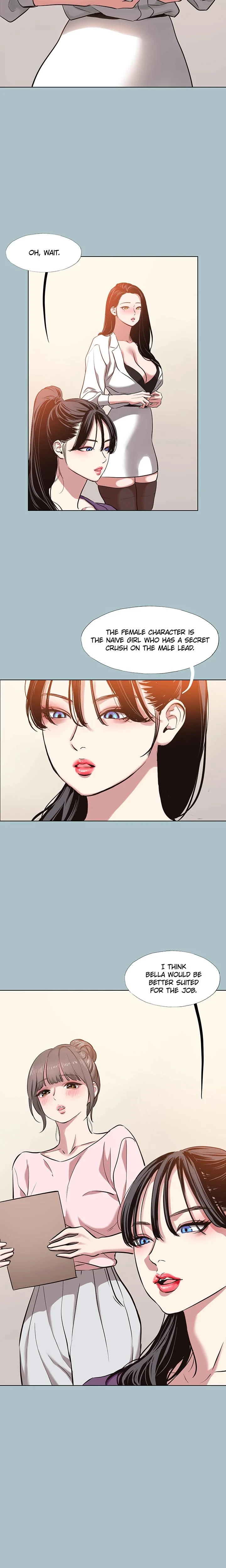 Not Interested Chapter 13 Page 17