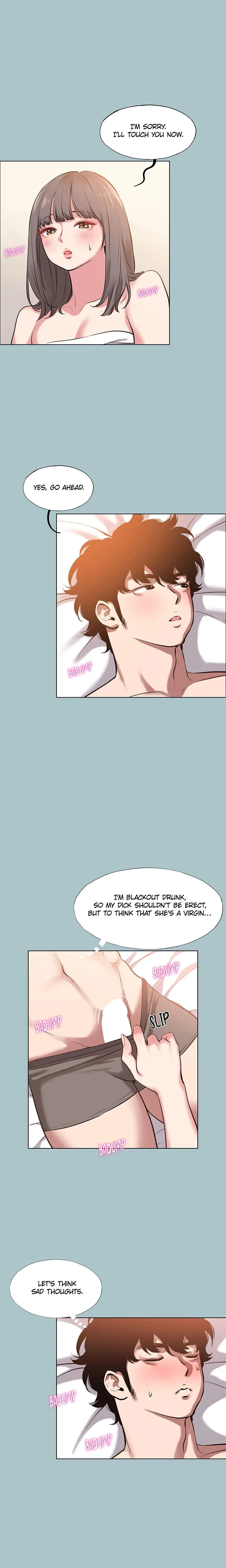 Not Interested Chapter 14 Page 7