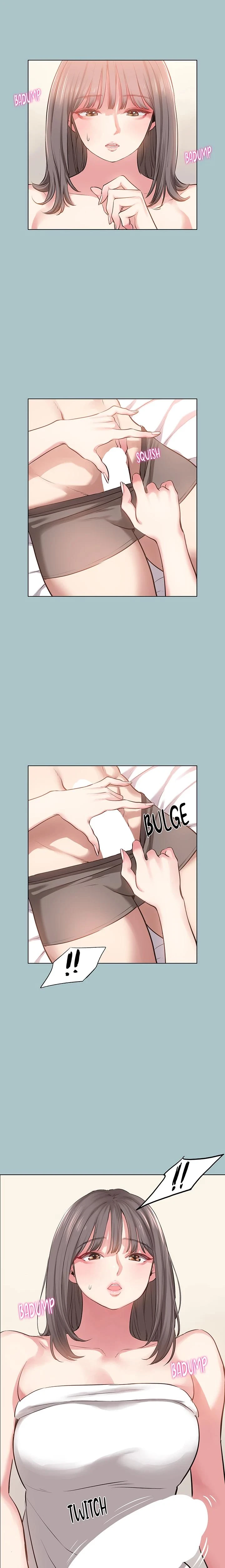 Not Interested Chapter 14 Page 8