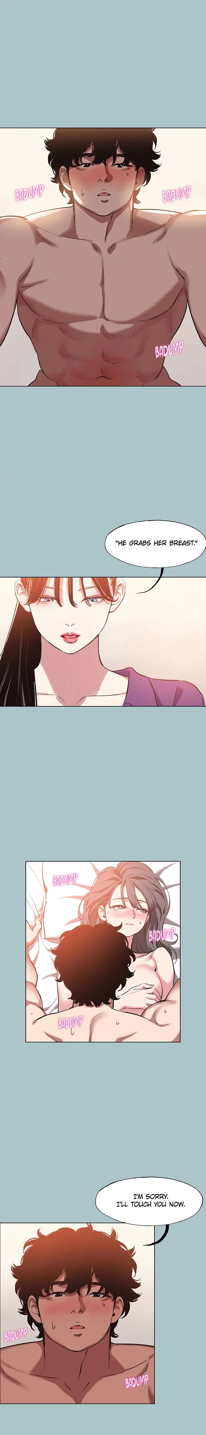 Not Interested Chapter 14 Page 11