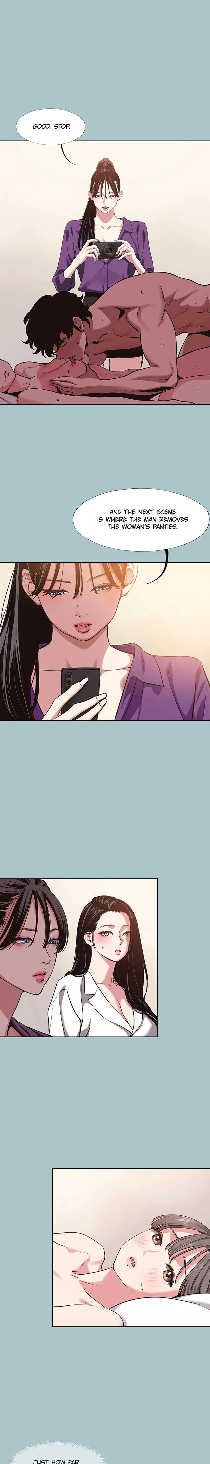 Not Interested Chapter 15 Page 1