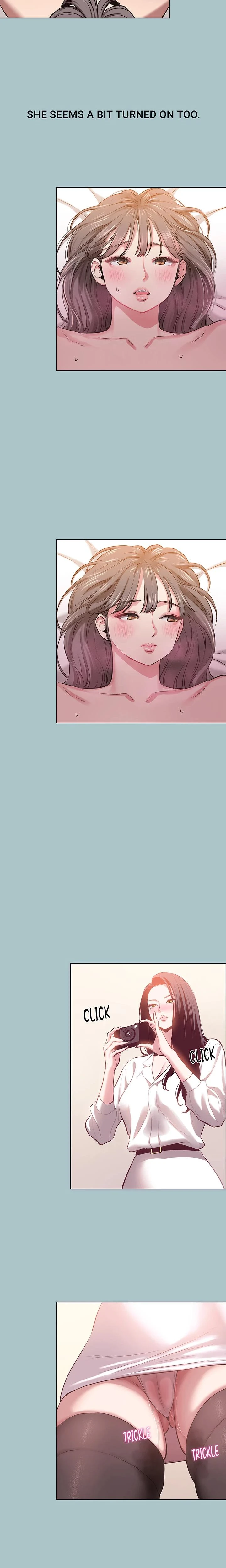 Not Interested Chapter 15 Page 7