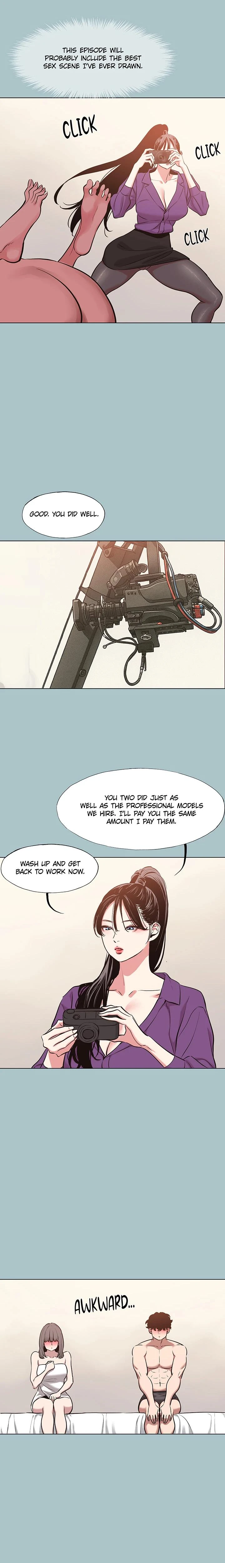 Not Interested Chapter 15 Page 9