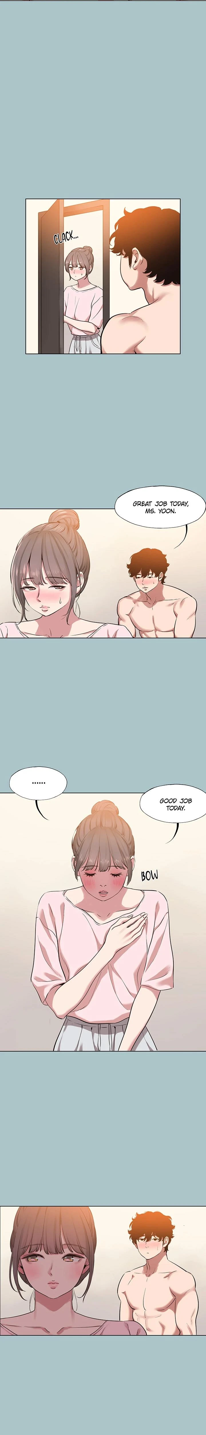 Not Interested Chapter 15 Page 11