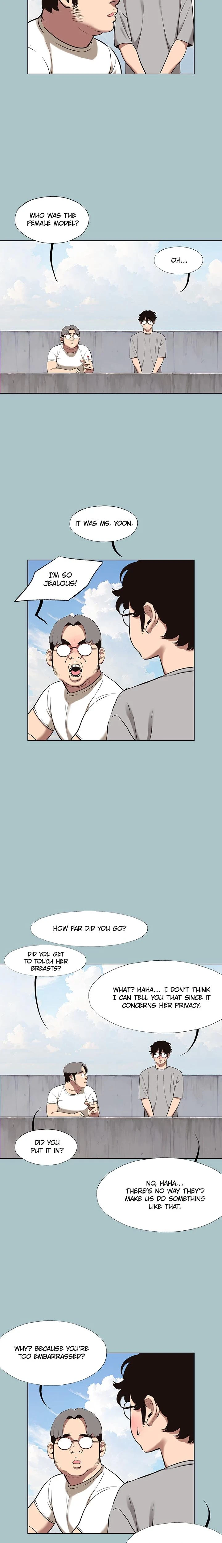 Not Interested Chapter 15 Page 14