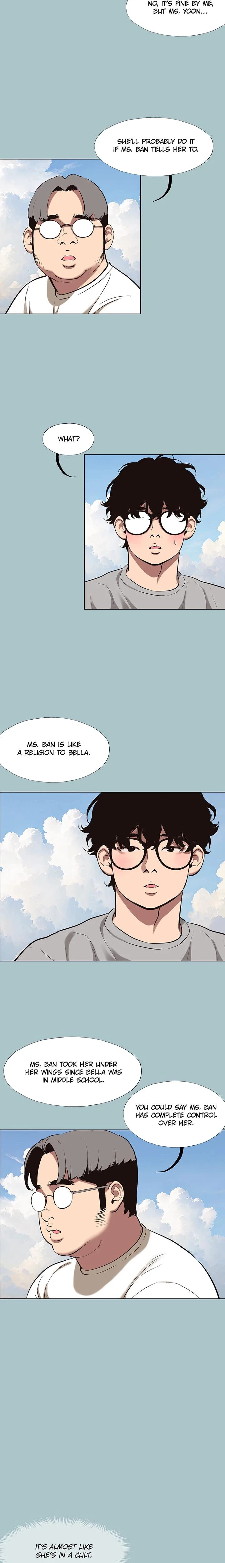 Not Interested Chapter 15 Page 15