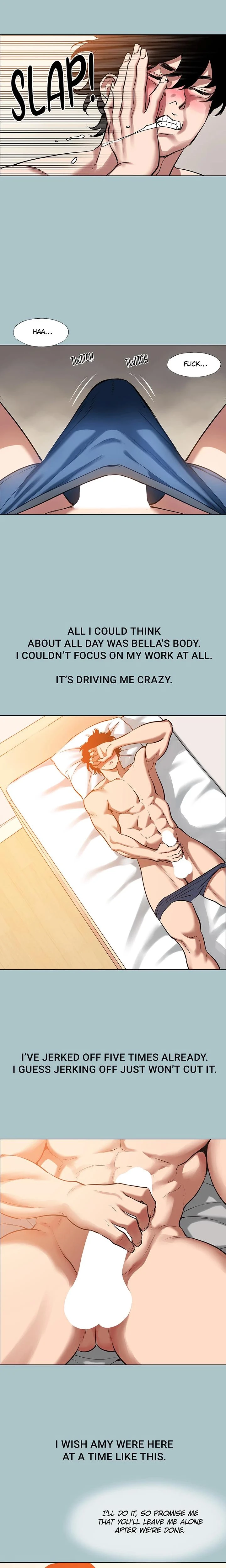 Not Interested Chapter 16 Page 4