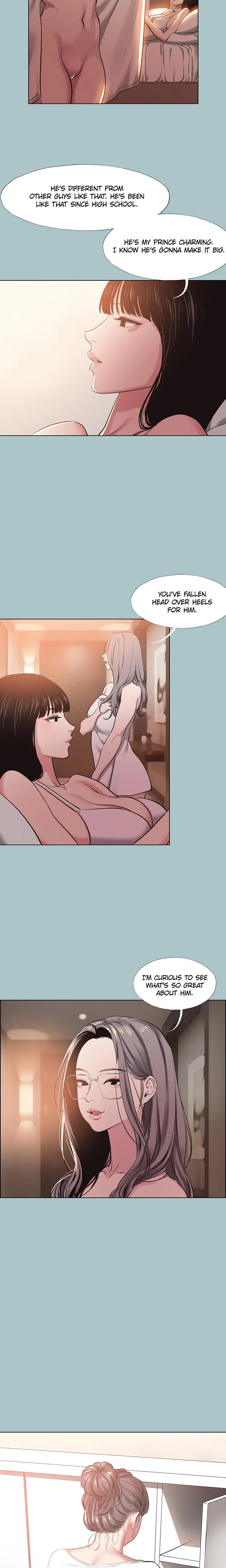 Not Interested Chapter 16 Page 8