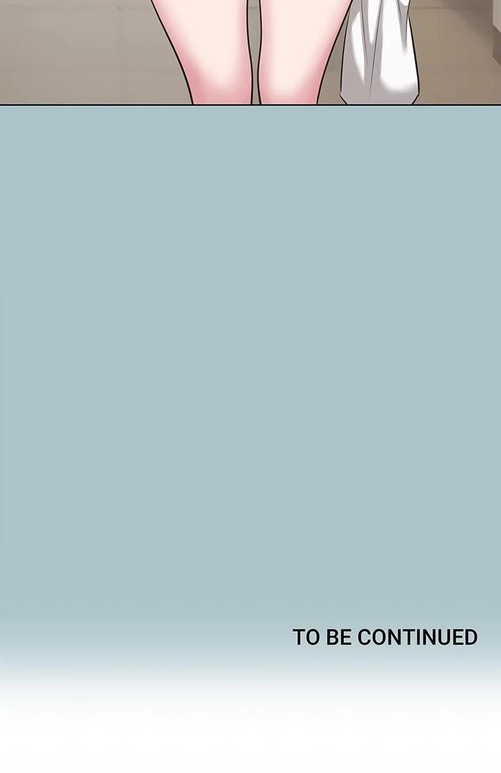 Not Interested Chapter 16 Page 17