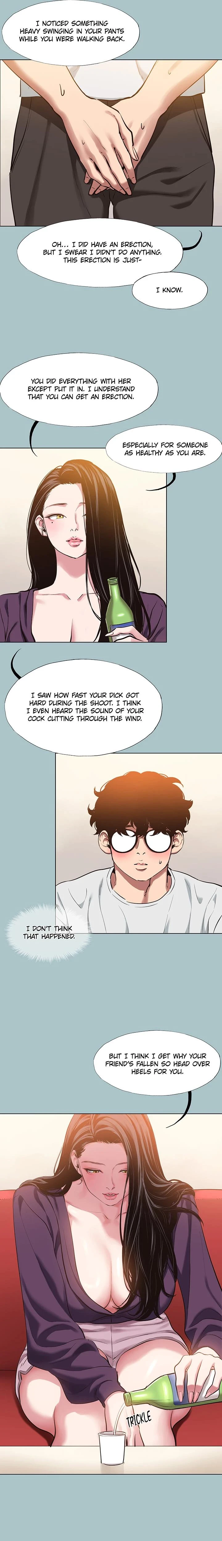 Not Interested Chapter 17 Page 12
