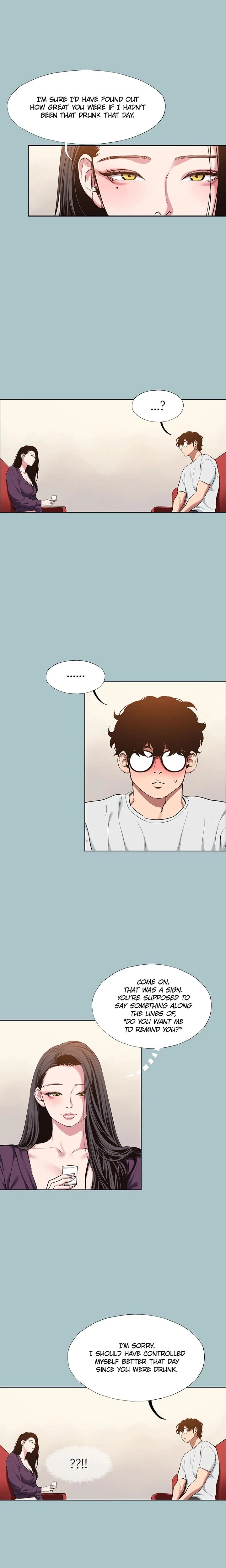 Not Interested Chapter 17 Page 13