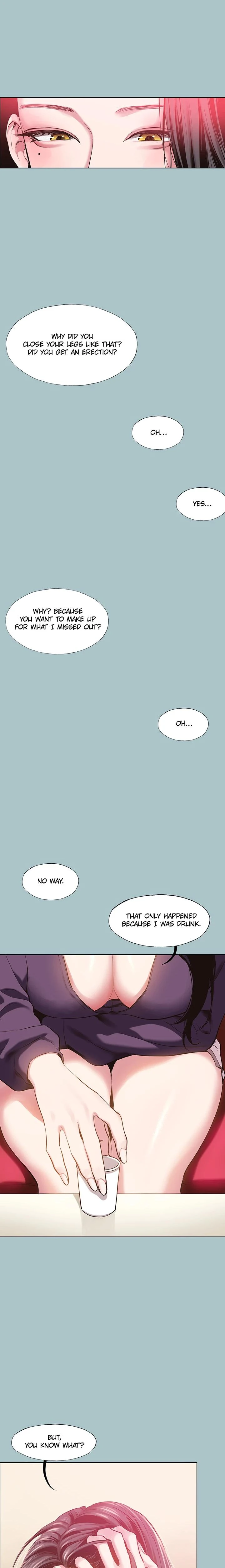 Not Interested Chapter 17 Page 15