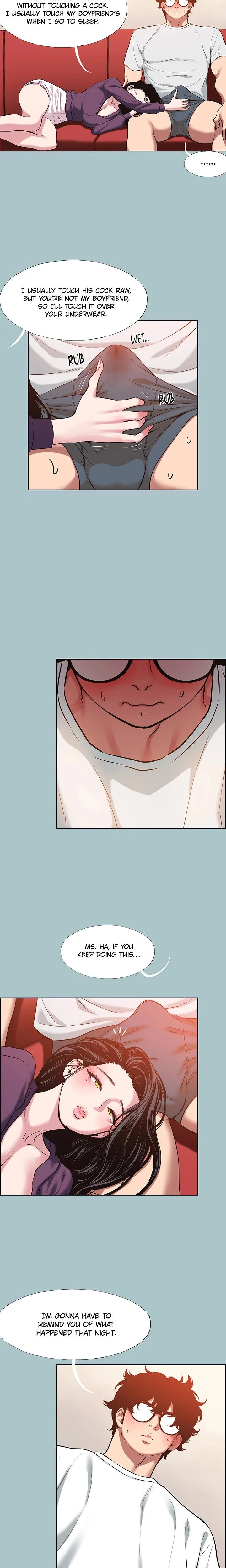Not Interested Chapter 18 Page 5