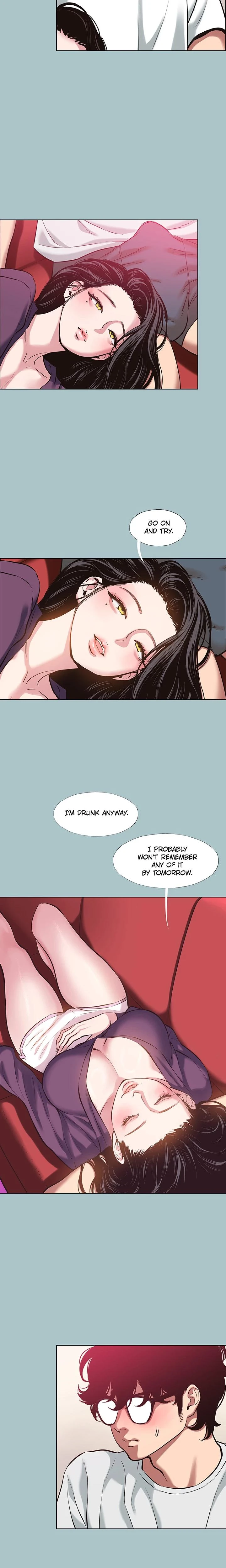 Not Interested Chapter 18 Page 6
