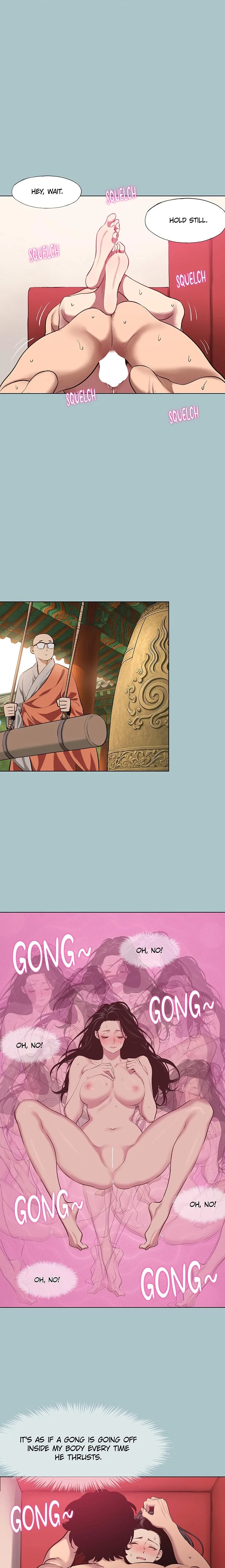 Not Interested Chapter 18 Page 14