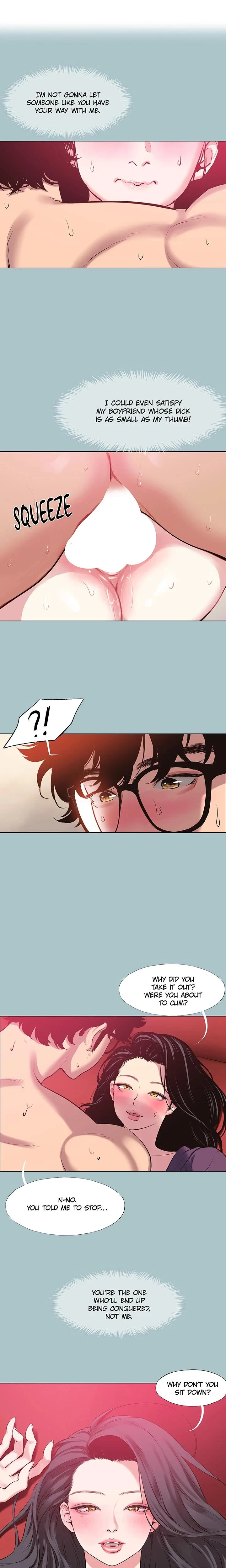 Not Interested Chapter 19 Page 1