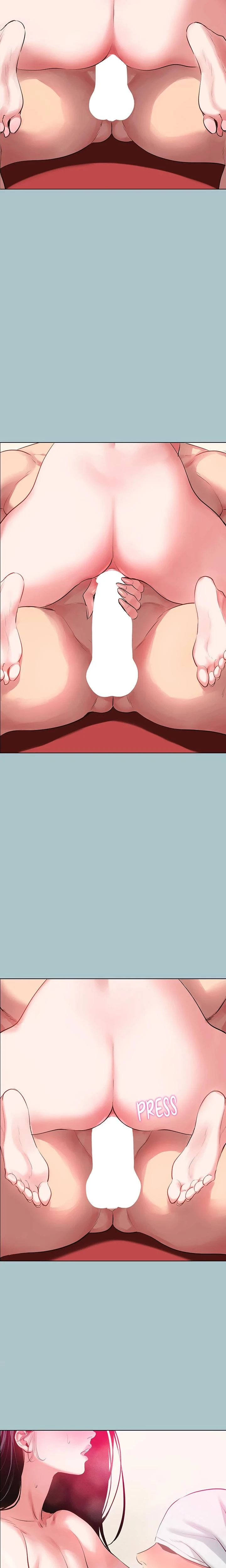 Not Interested Chapter 19 Page 7