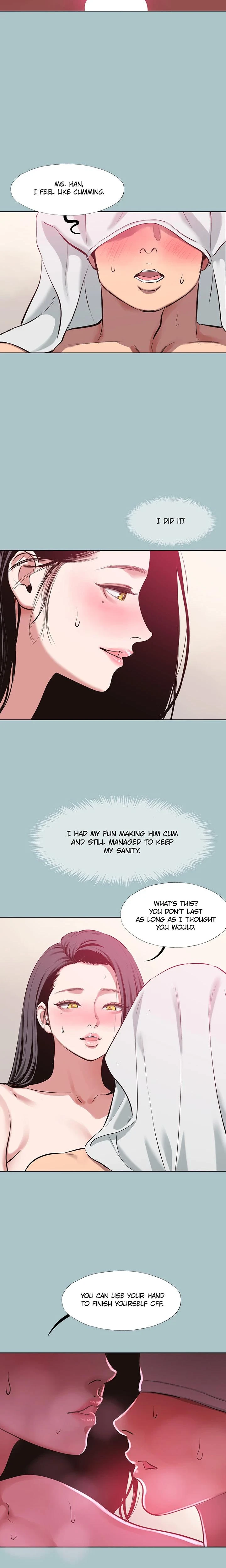 Not Interested Chapter 19 Page 17