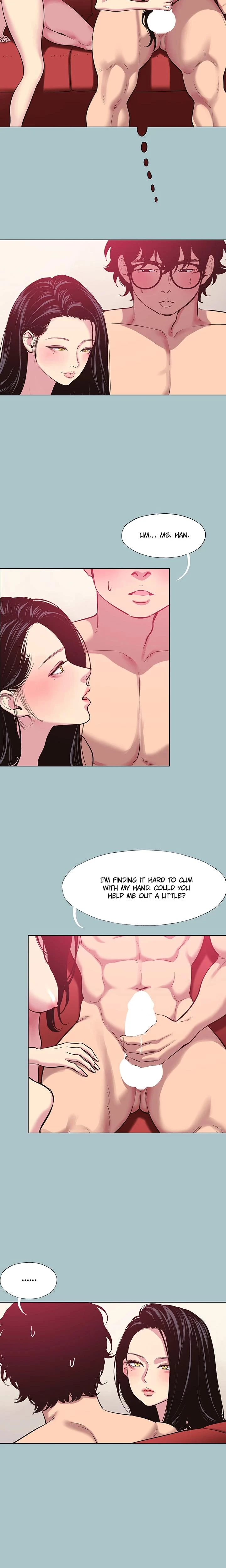 Not Interested Chapter 20 Page 4