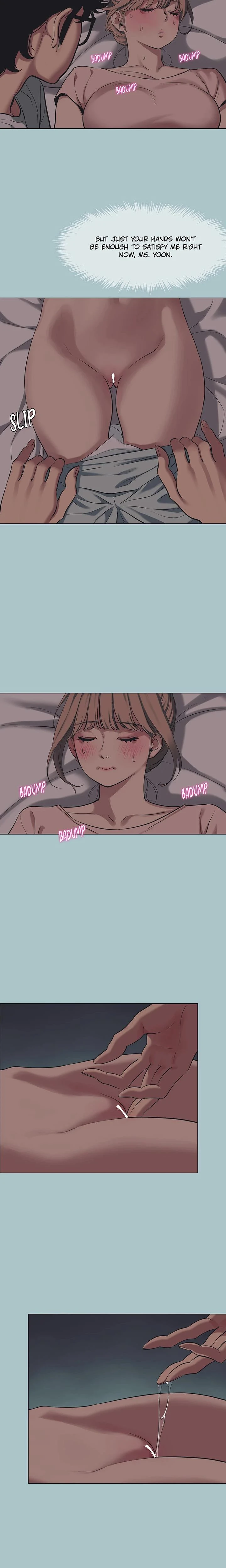 Not Interested Chapter 21 Page 11
