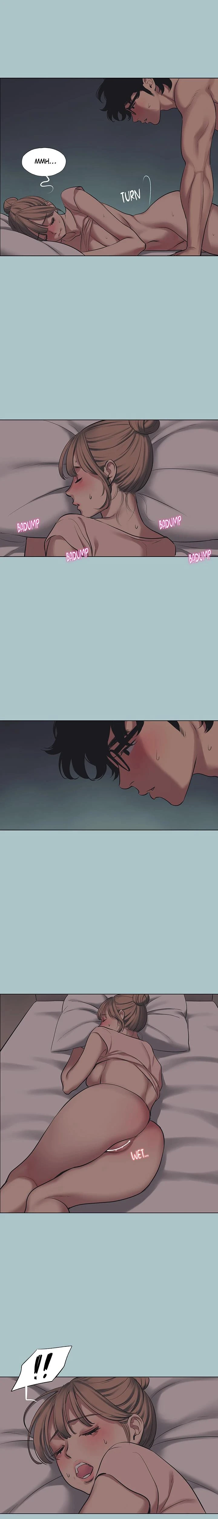 Not Interested Chapter 22 Page 7