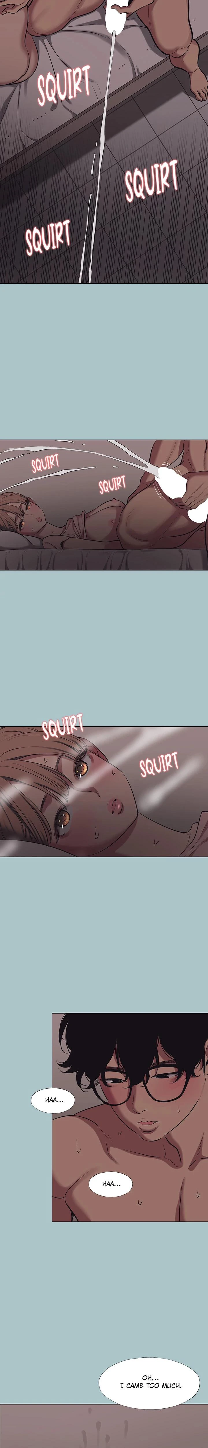 Not Interested Chapter 23 Page 6