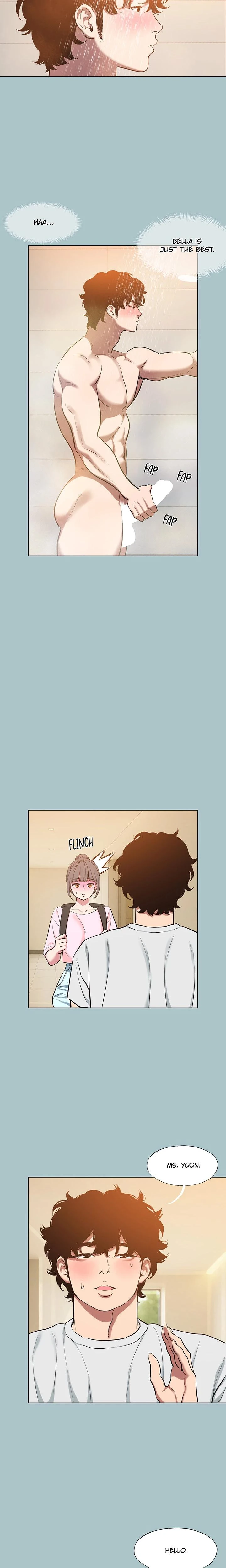 Not Interested Chapter 23 Page 12