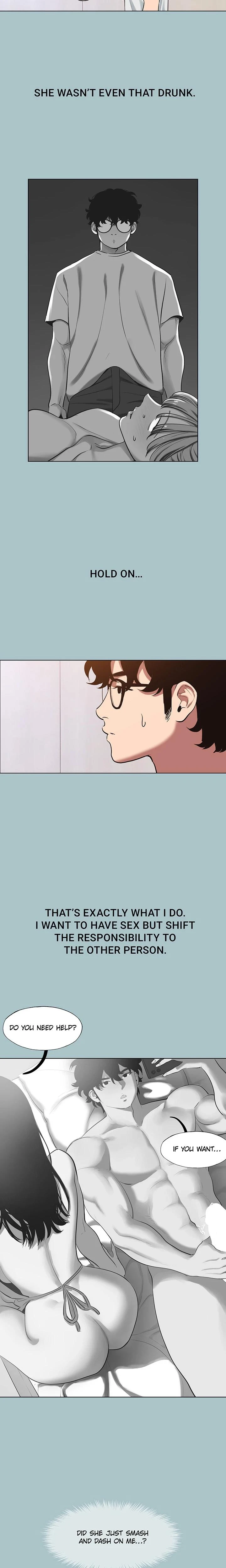 Not Interested Chapter 23 Page 15