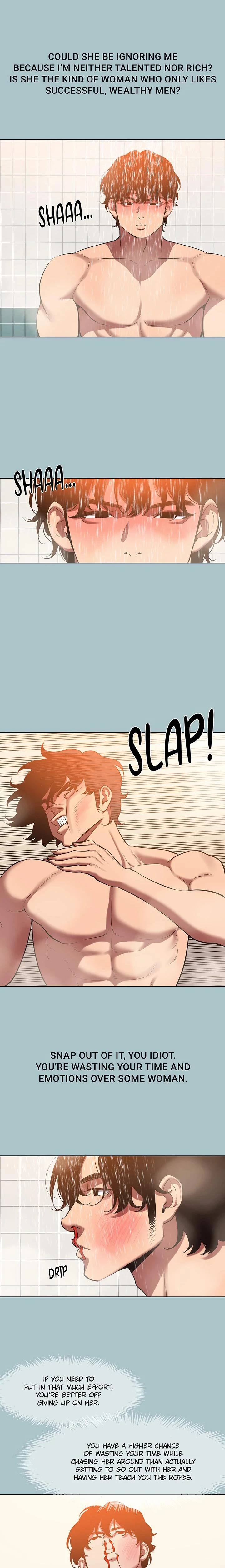 Not Interested Chapter 24 Page 9