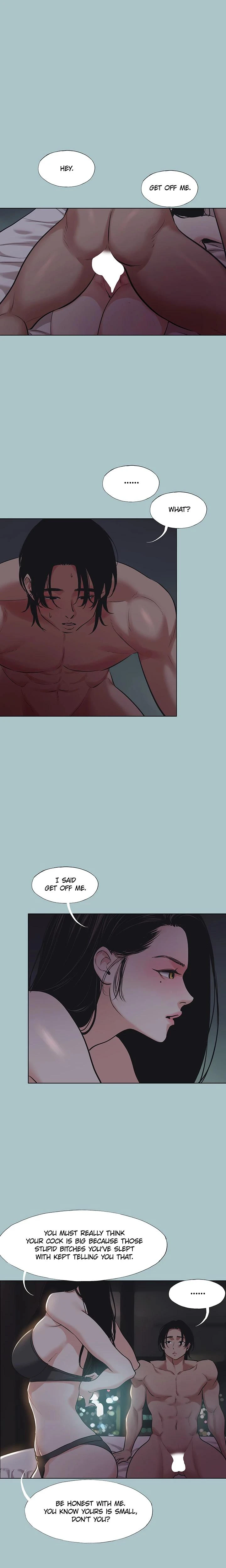 Not Interested Chapter 25 Page 5