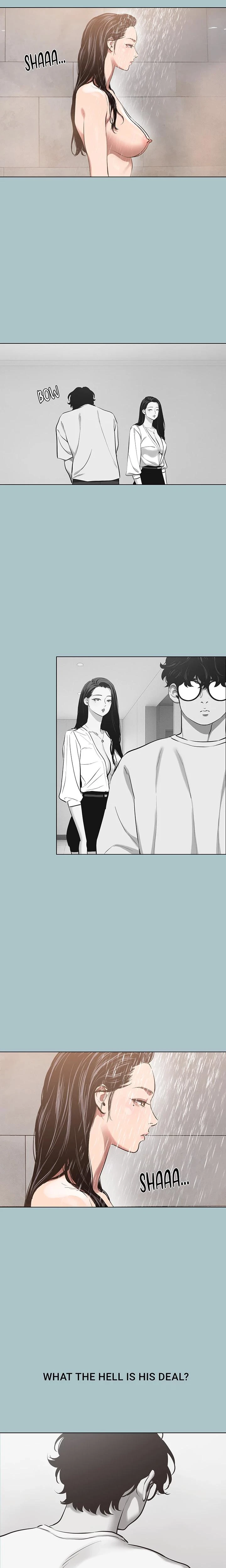 Not Interested Chapter 25 Page 7