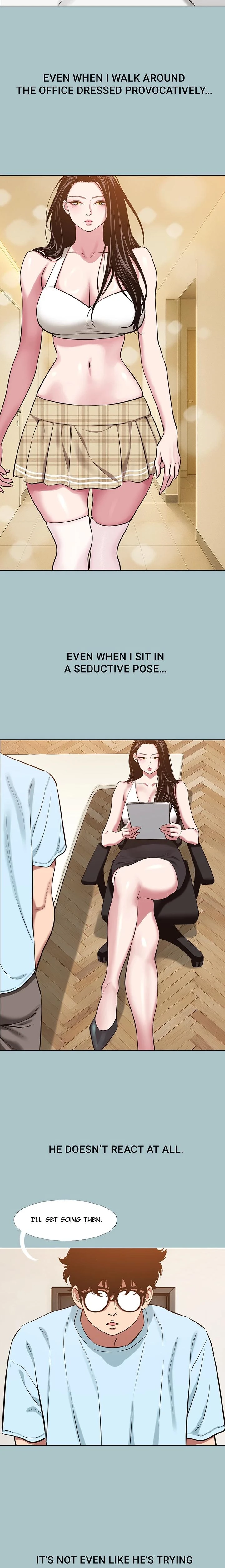 Not Interested Chapter 25 Page 8