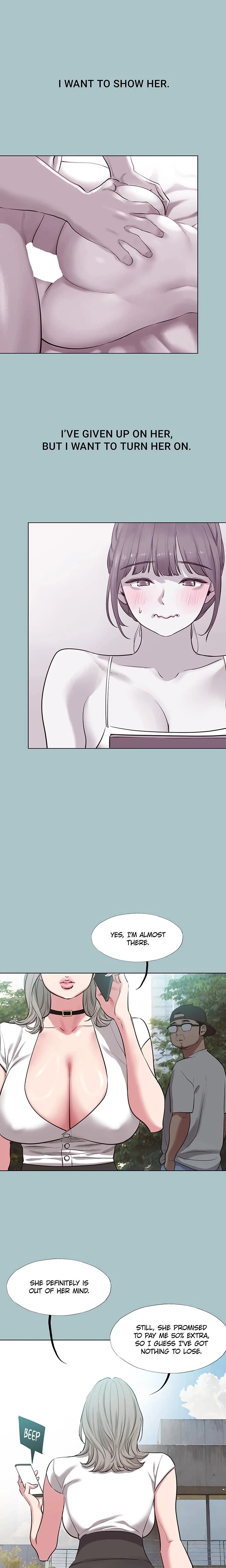 Not Interested Chapter 26 Page 7