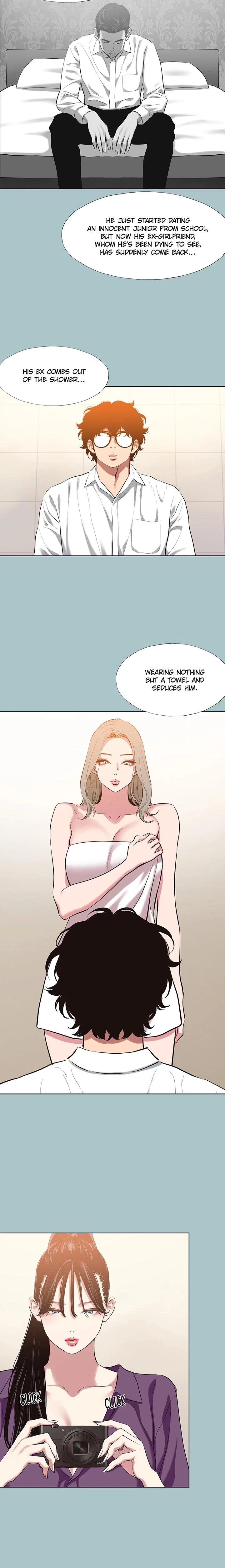 Not Interested Chapter 26 Page 11