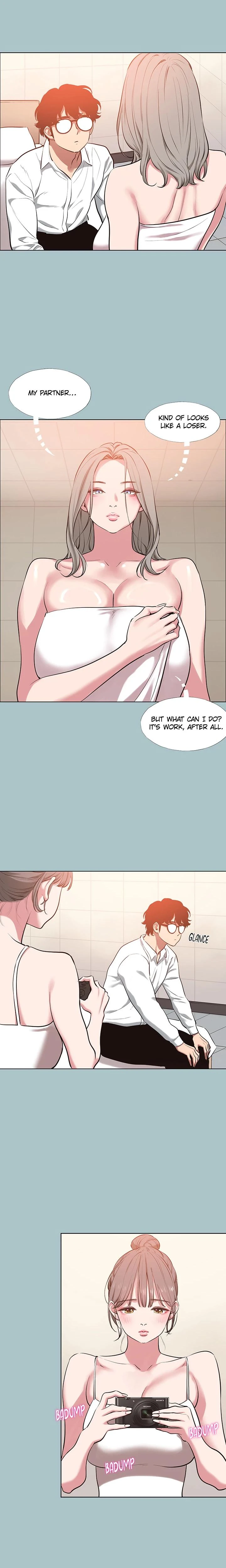 Not Interested Chapter 26 Page 12