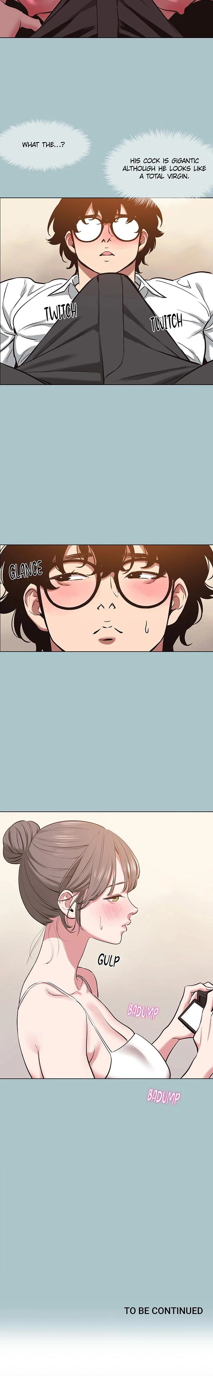 Not Interested Chapter 26 Page 17