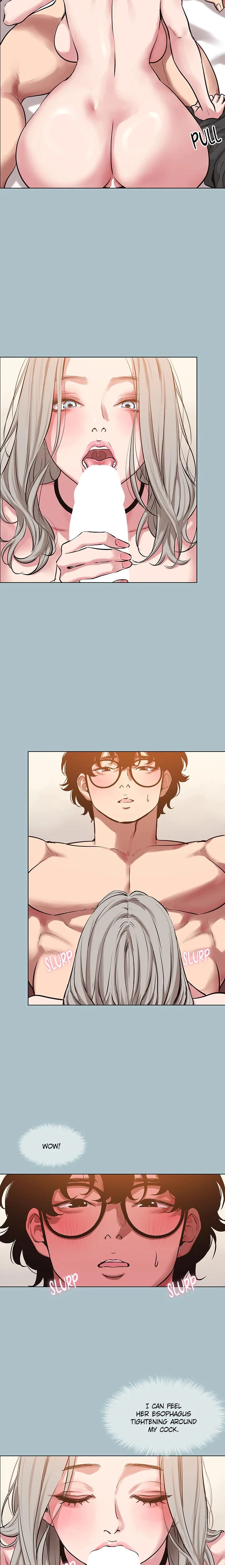 Not Interested Chapter 27 Page 5