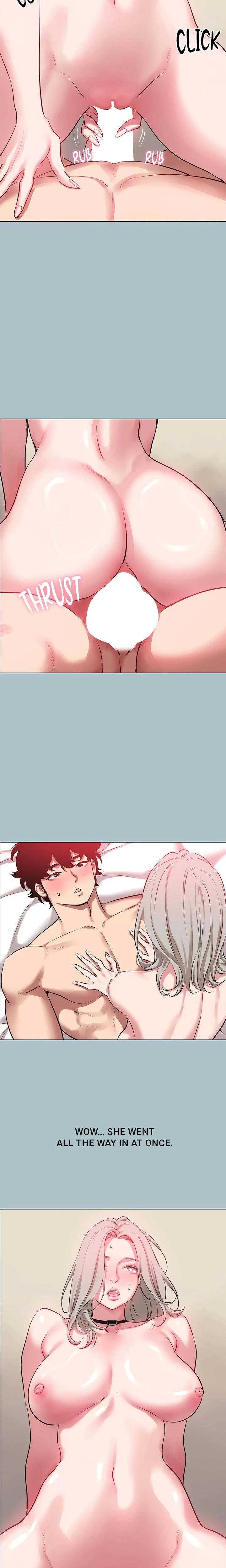 Not Interested Chapter 27 Page 11