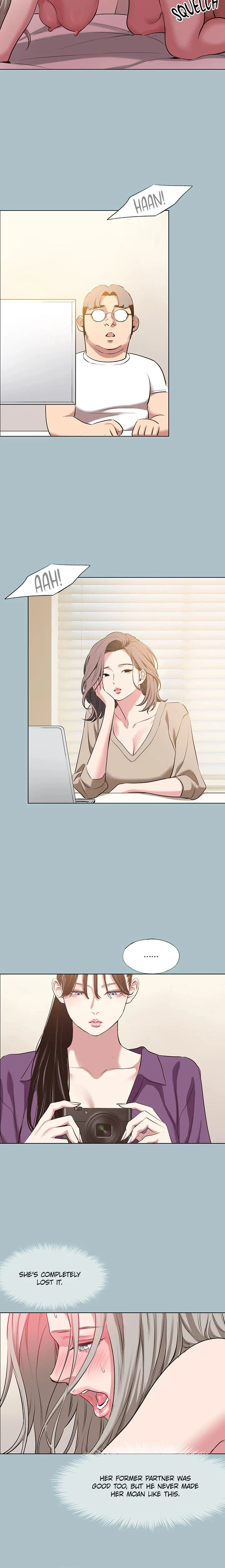 Not Interested Chapter 27 Page 14