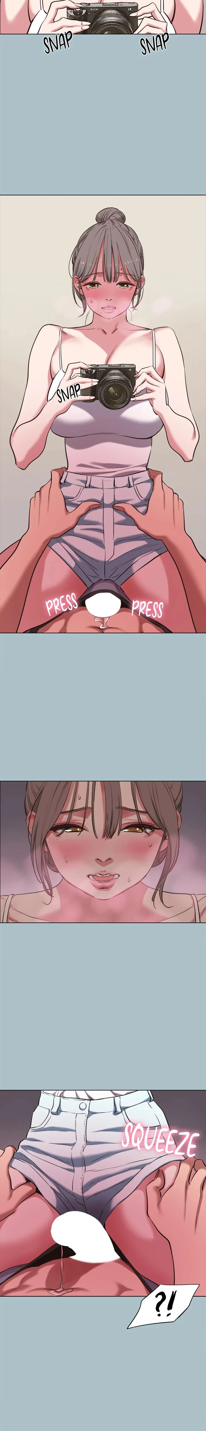 Not Interested Chapter 28 Page 16