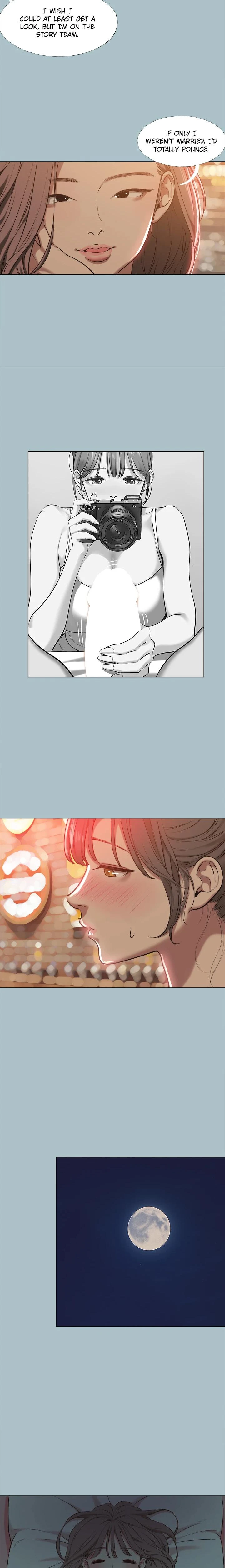 Not Interested Chapter 29 Page 14